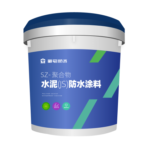 内江补漏
